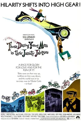 李采潭 电影