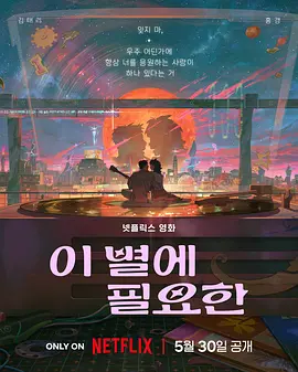国产一级视频
