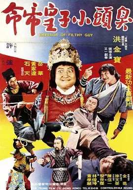 爱福利视频