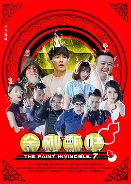 日韩在线视频线视频免费网站