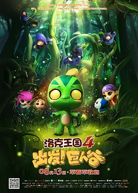 麻豆国产精品va在线观看不卡