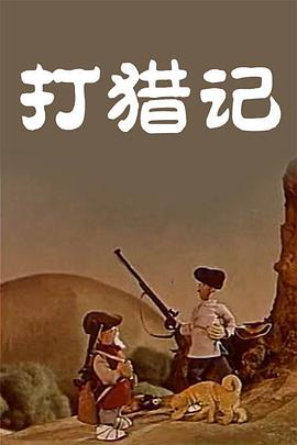 午夜五月天