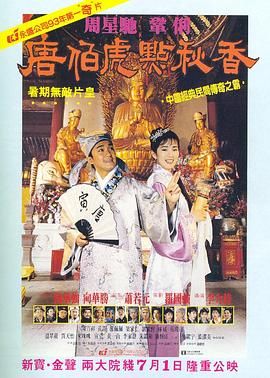 亚洲无线视频