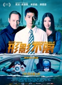五月婷婷狠狠