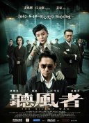 美容院的特殊服务3