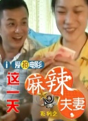 日韩三级一区二区三区