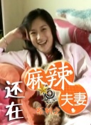 美女露久久