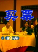 精品手机在线视频