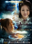 后进式视频免费观看