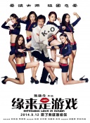 国产精品中文字幕在线