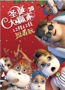 被cao翻了h嗯啊巨肉