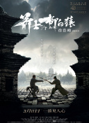 久精品视频村上里沙