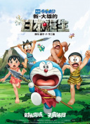 女友的八卦绯闻