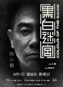 国产91精品在线播放