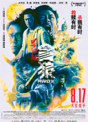 www.欧美一区二区