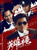老司机久久