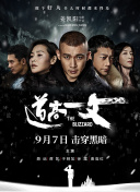 91九色porny老版