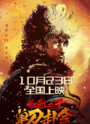 久久综合给会久久狠狠狠