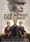 欧美一区二区三区四区在线观看