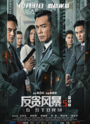 女厕偷拍toilet6.2