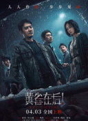 北条麻纪中文字幕