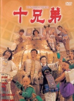 狠狠操夜夜操
