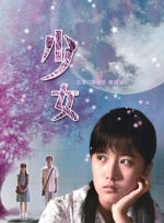 热三久草你在线