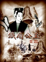 靴奴的视频vk