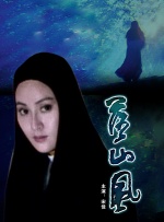 91国偷自产一区二区三区蜜臀