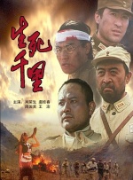 儿子的女人2018