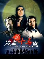 亚洲免费久久久