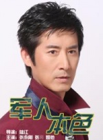 色综合a怡红院怡红院首页