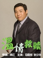 综合色一区二区