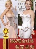 中文字幕色婷婷在线视频