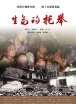 一区二区三区自拍