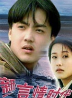 在线视频亚洲一区