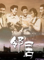 国产一级特黄a大片免费