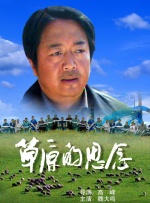 精品欧美在线观看视频