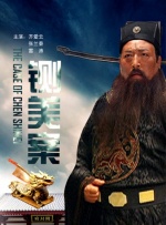 欧美19综合中文字幕