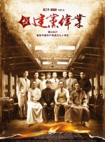 免费午夜视频