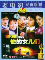 草馏社区