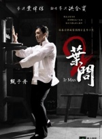 男娘馆动漫免费观看全集高清版