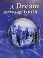 国产精品成人免费