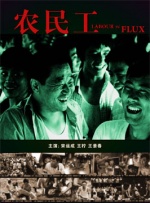 一区二区三区福利视频
