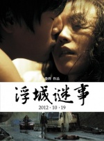avhd101在线观看