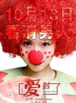 按摩xxx