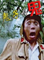 国产福利在线91