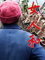 制服丝袜一区二区三区