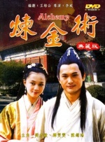 阿拉斯加北极熊2020