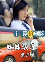 久久99热只有频精品6不卡